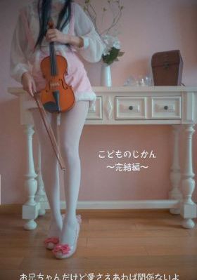 汪汪队立大功大电影2_1080电影完整版