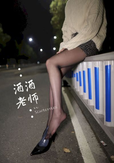 电视剧为有暗香来免费观看_1080在线手机播放