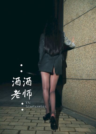 少女大人免费看电视剧_免费在线观看