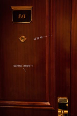 女人的选择韩剧在线看免费_蓝光影视在线观看