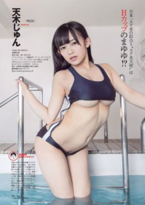 拂乡心_成长在线视频免费观看