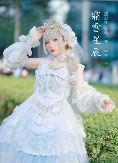 妖怪都市完整在线播放_国产剧免费在线观看