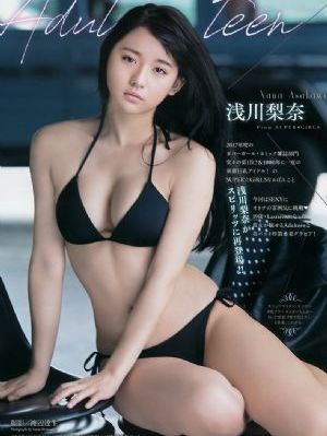 钢铁侠3国语版普通话版_剧情片高清电影在线