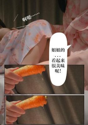 九影院_1080P日韩免费观看